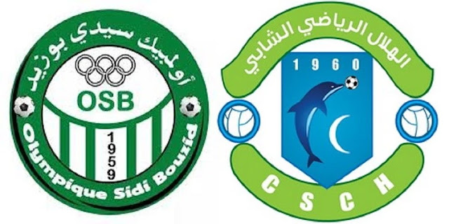 أولمبيك سيدي بوزيد يرد على هلال الشابة : لعلّكم تستحقون ثورة أخرى